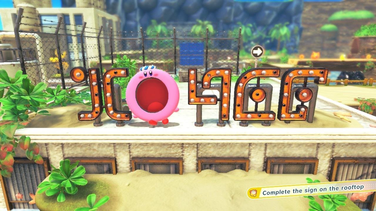 نقد و بررسی بازی Kirby and the Forgotten Land | قهرمان سیری ناپذیر